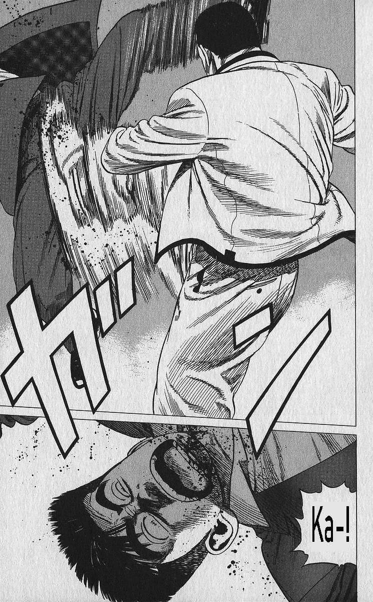 Rokudenashi Blues Chapter 337 - Page 4 in English