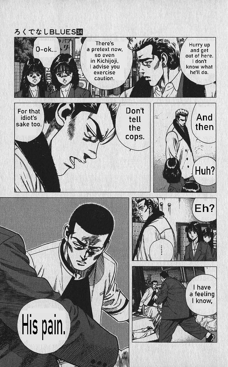 Rokudenashi Blues Chapter 337 - Page 6 in English
