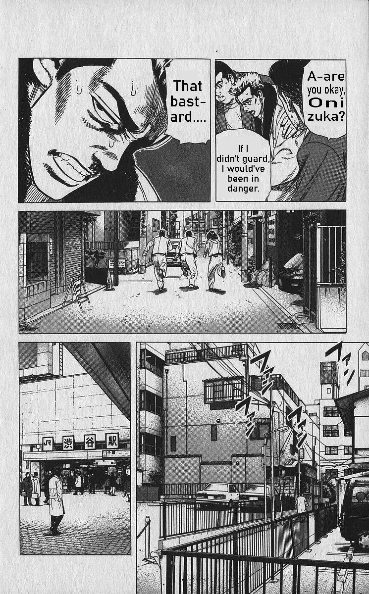Rokudenashi Blues Chapter 338 - Page 15 in English