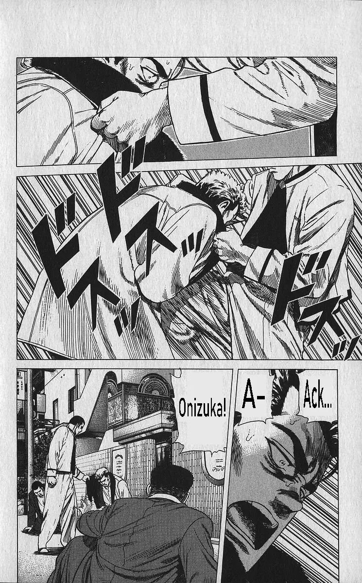 Rokudenashi Blues Chapter 338 - Page 5 in English