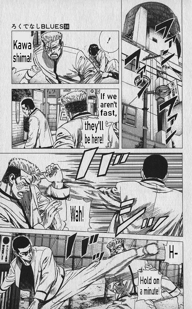 Rokudenashi Blues Chapter 338 - Page 6 in English