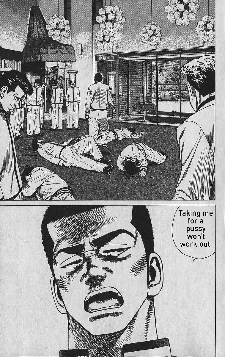 Rokudenashi Blues Chapter 339 - Page 25 in English