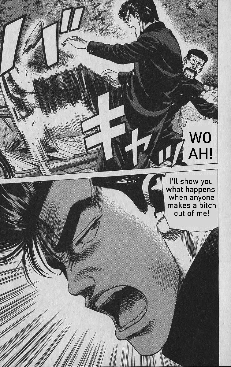Rokudenashi Blues Chapter 340 - Page 13 in English