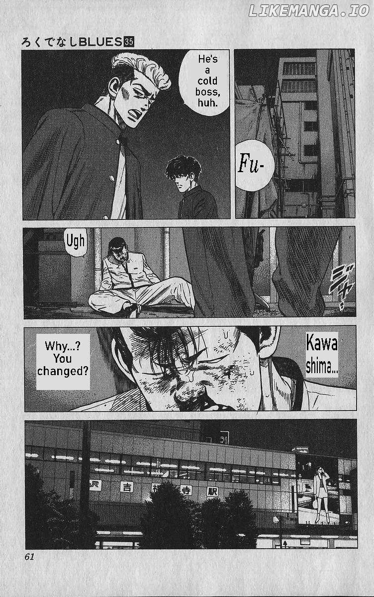 Rokudenashi Blues Chapter 341 - Page 15 in English