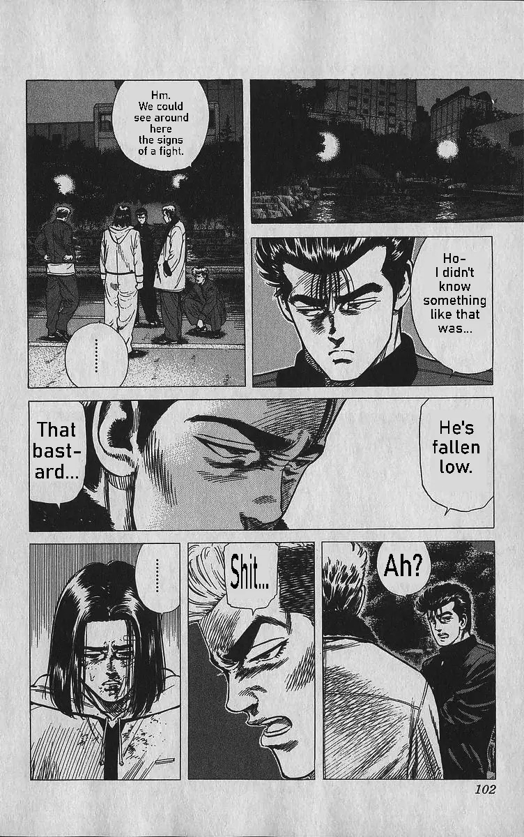 Rokudenashi Blues Chapter 343 - Page 16 in English