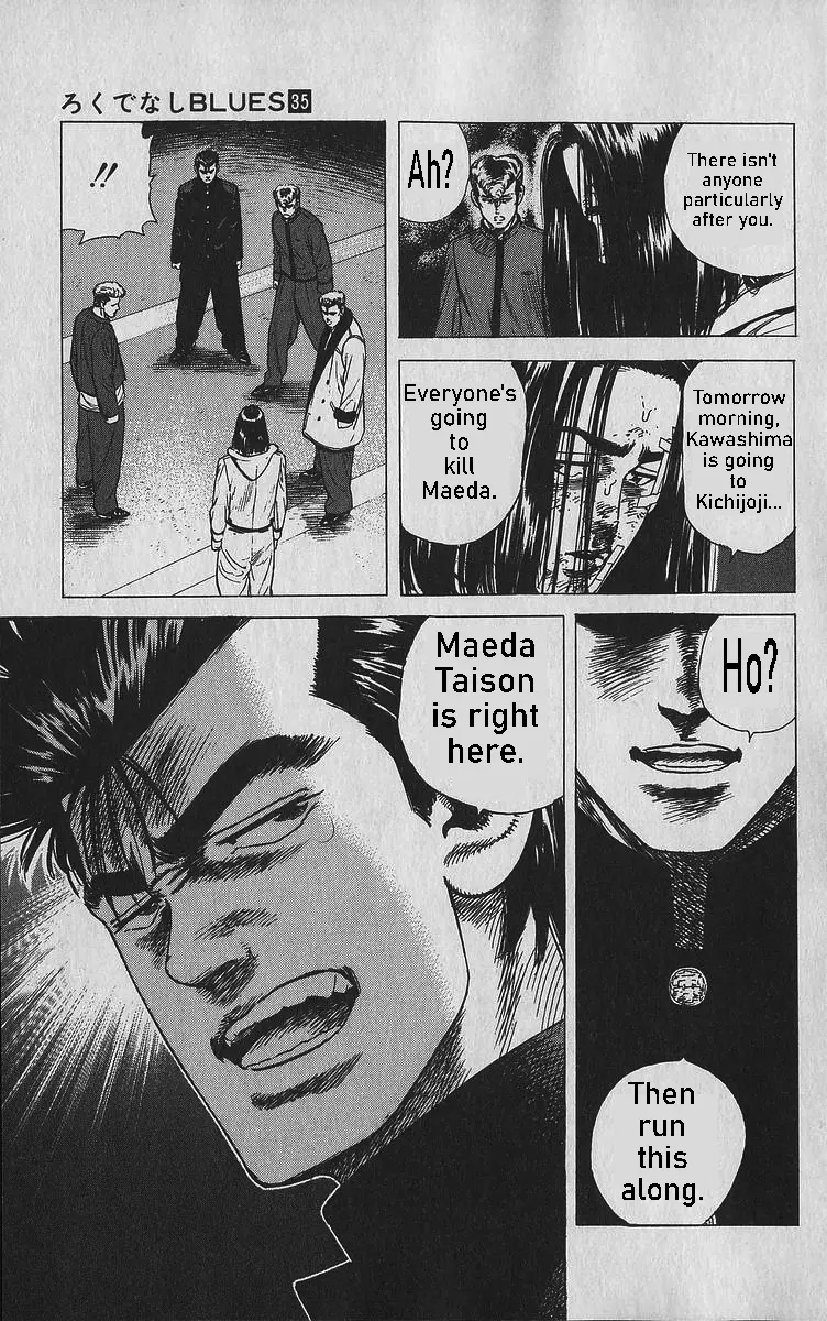 Rokudenashi Blues Chapter 343 - Page 19 in English