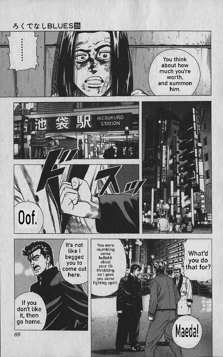 Rokudenashi Blues Chapter 343 - Page 3 in English