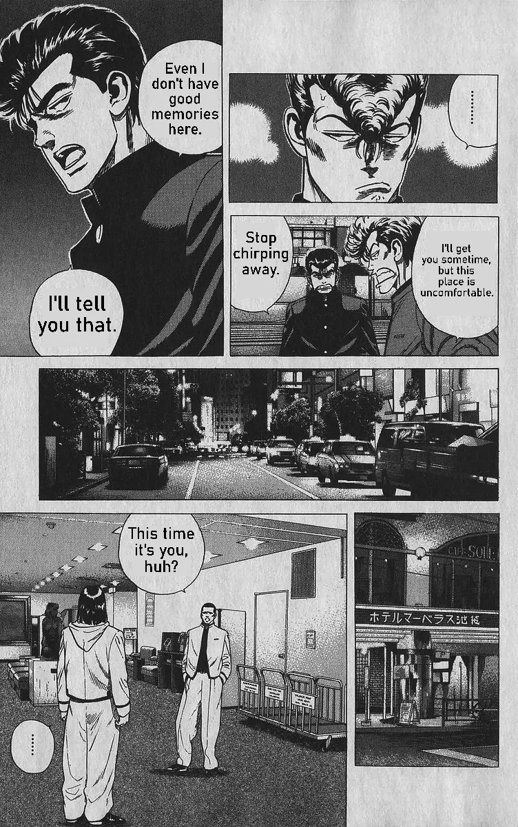 Rokudenashi Blues Chapter 343 - Page 5 in English