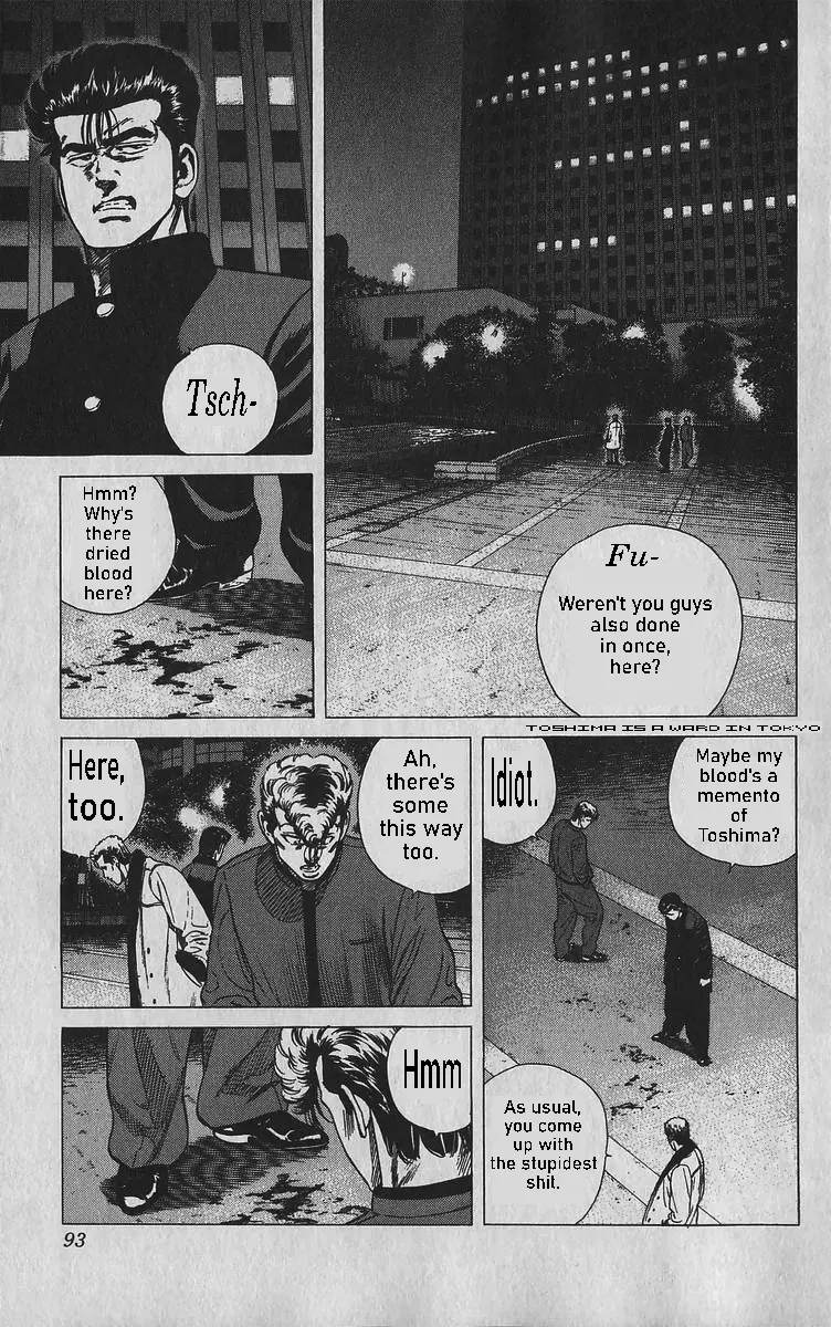 Rokudenashi Blues Chapter 343 - Page 7 in English