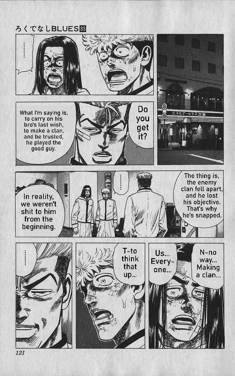 Rokudenashi Blues Chapter 344 - Page 15 in English