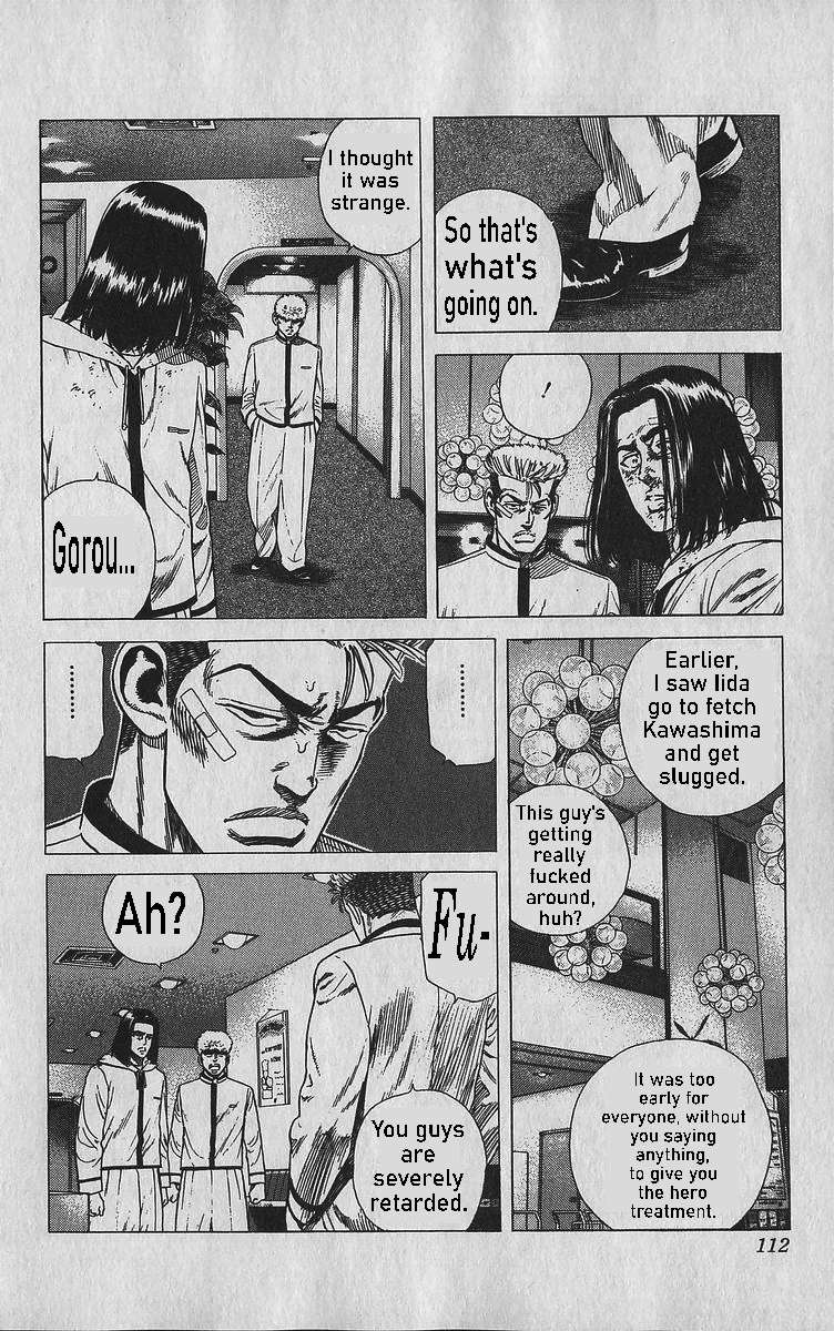 Rokudenashi Blues Chapter 344 - Page 6 in English