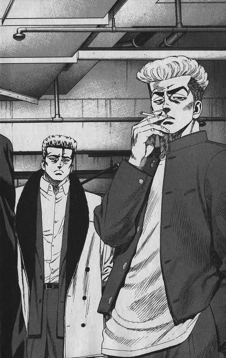 Rokudenashi Blues Chapter 345 - Page 15 in English