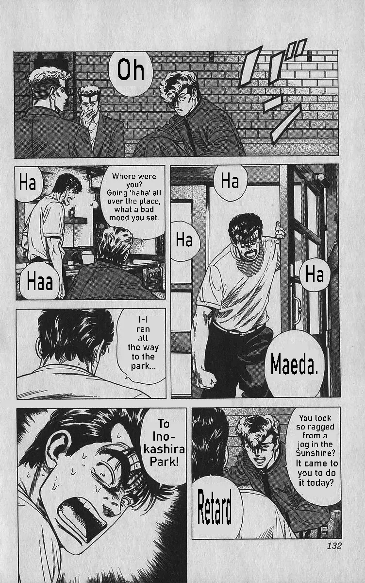 Rokudenashi Blues Chapter 345 - Page 6 in English