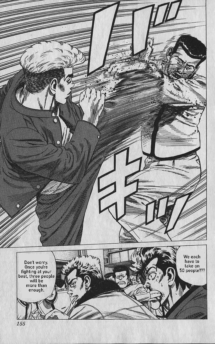 Rokudenashi Blues Chapter 346 - Page 10 in English