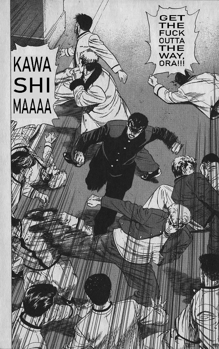 Rokudenashi Blues Chapter 346 - Page 13 in English