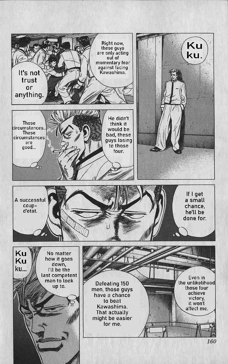 Rokudenashi Blues Chapter 346 - Page 15 in English