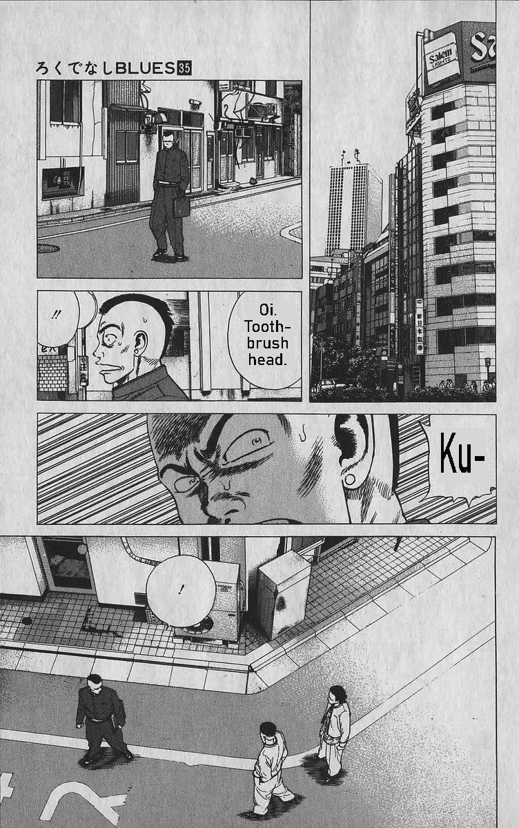 Rokudenashi Blues Chapter 347 - Page 12 in English