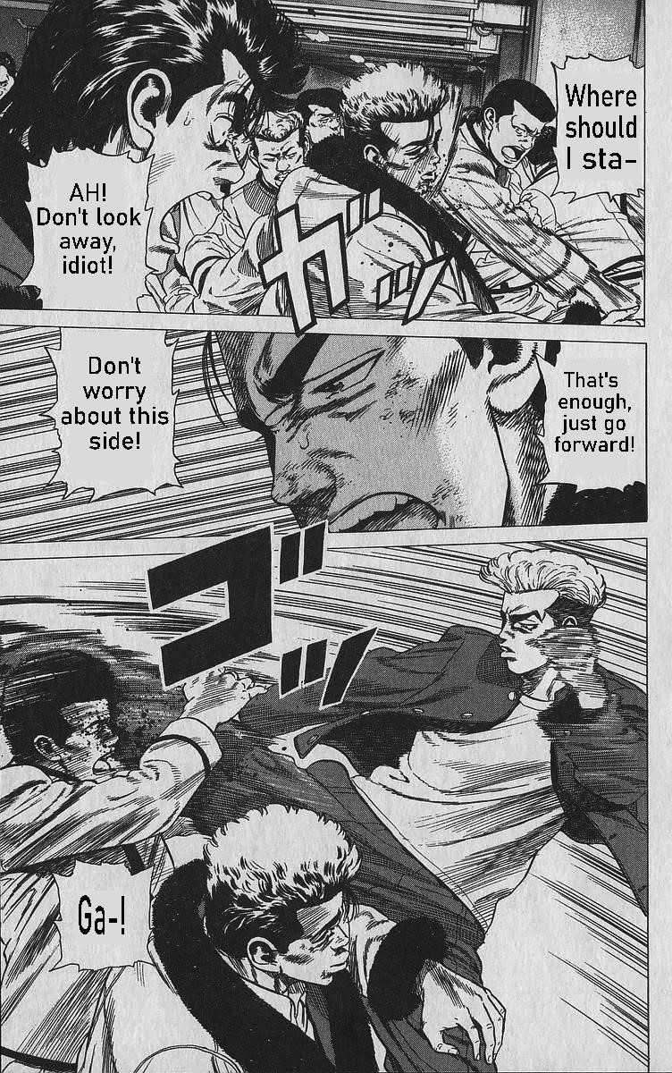 Rokudenashi Blues Chapter 347 - Page 4 in English
