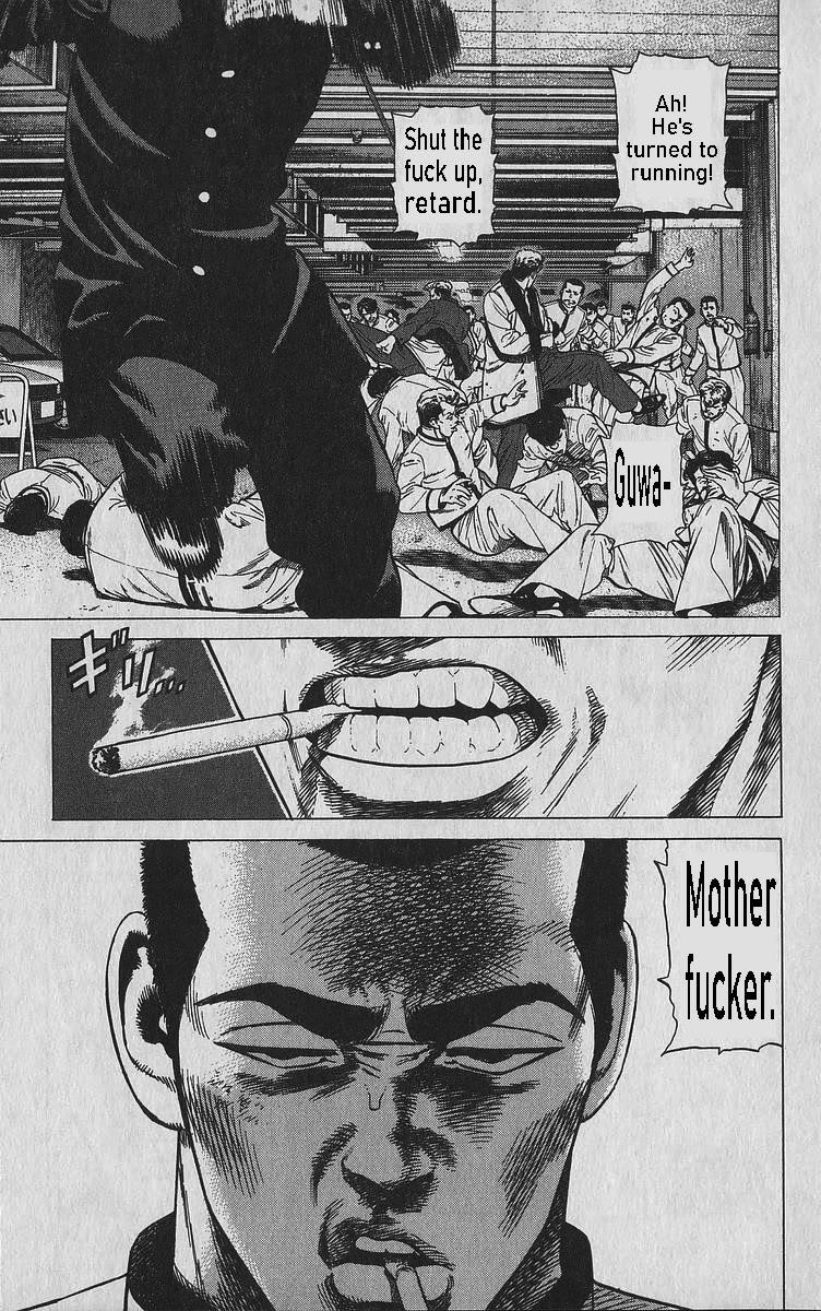 Rokudenashi Blues Chapter 347 - Page 8 in English