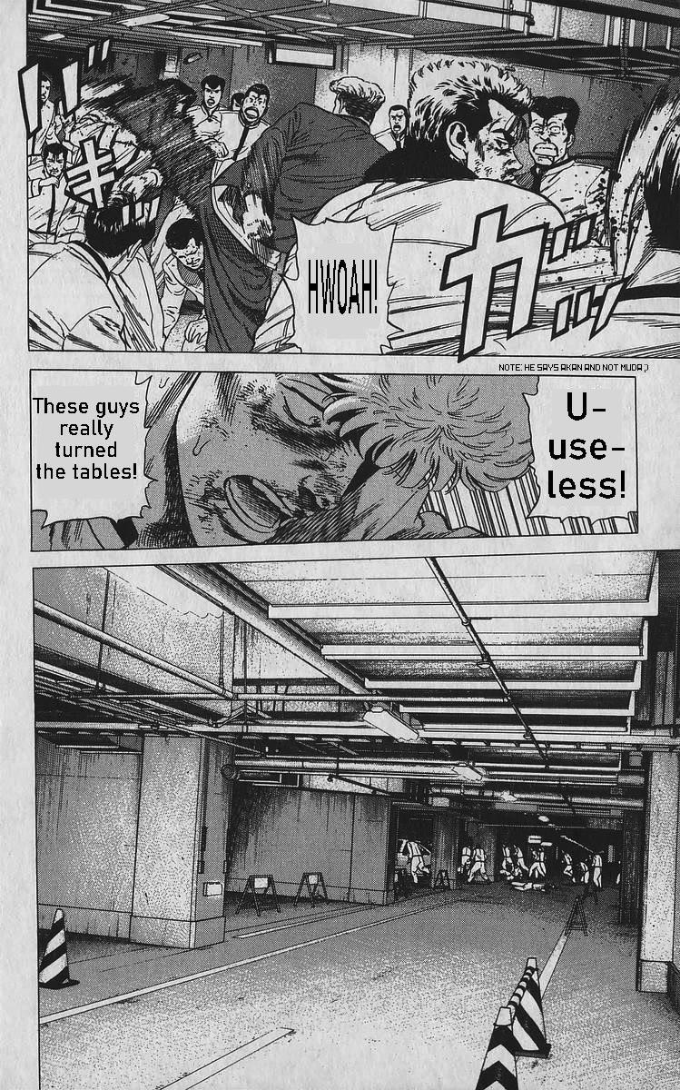 Rokudenashi Blues Chapter 348 - Page 14 in English