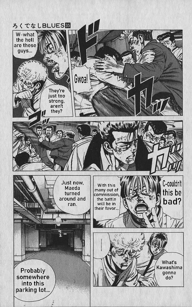 Rokudenashi Blues Chapter 348 - Page 5 in English