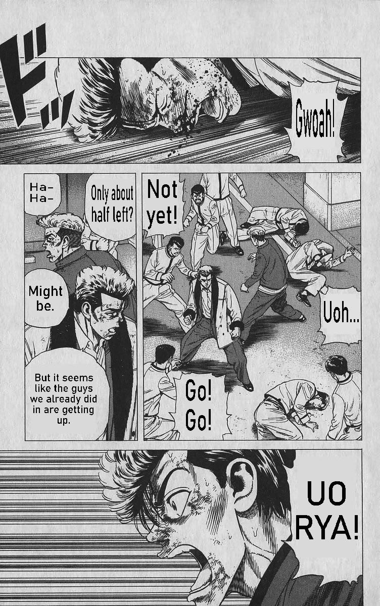 Rokudenashi Blues Chapter 348 - Page 7 in English