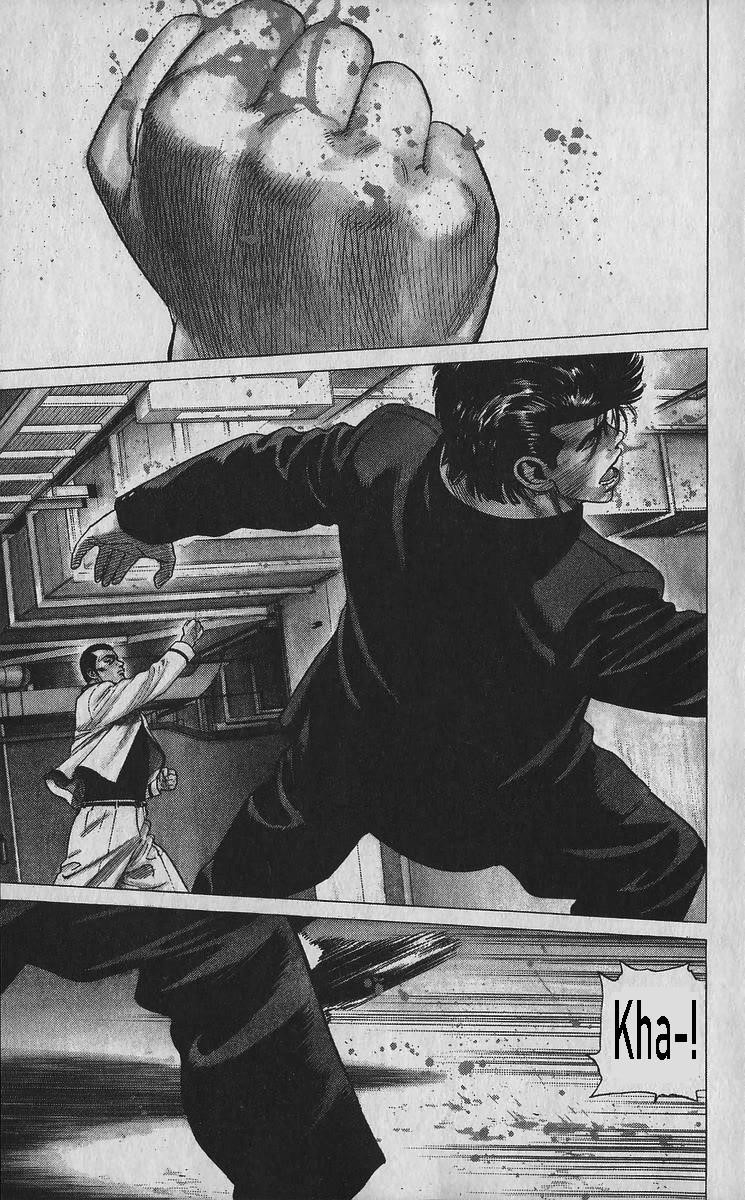 Rokudenashi Blues Chapter 349 - Page 11 in English
