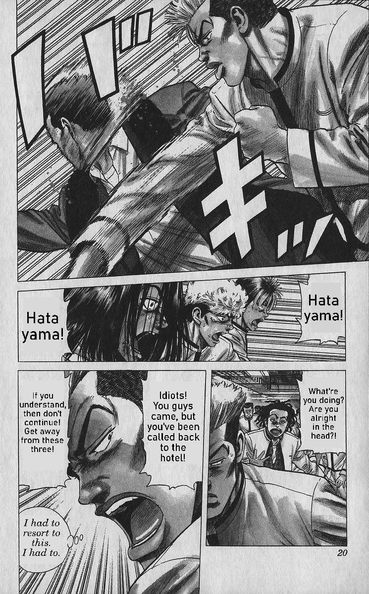 Rokudenashi Blues Chapter 349 - Page 22 in English