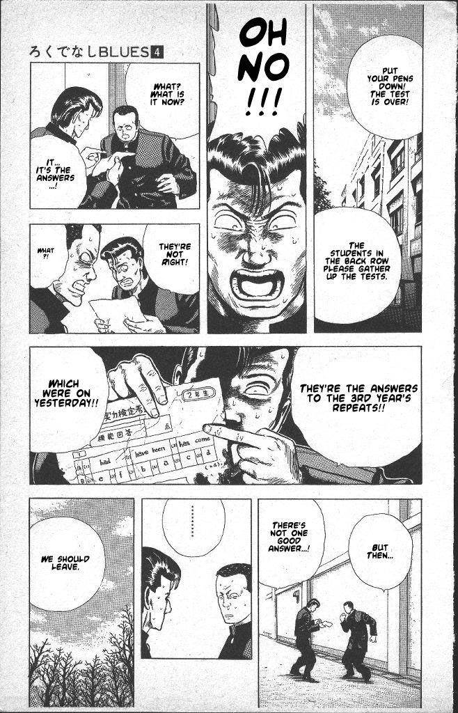 Rokudenashi Blues Chapter 35 - Page 18 in English