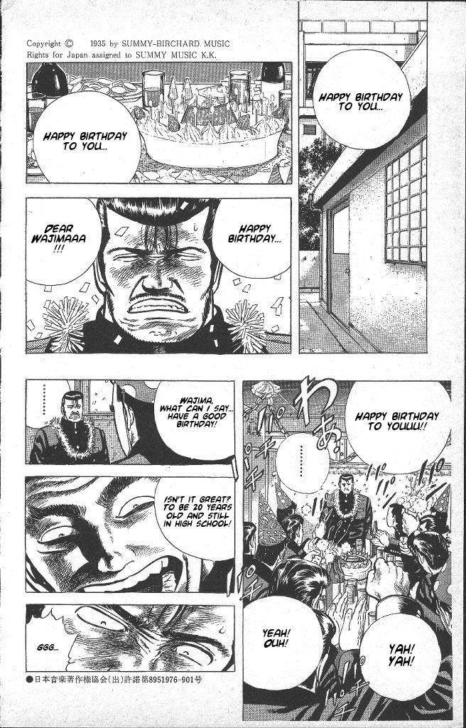 Rokudenashi Blues Chapter 35 - Page 3 in English