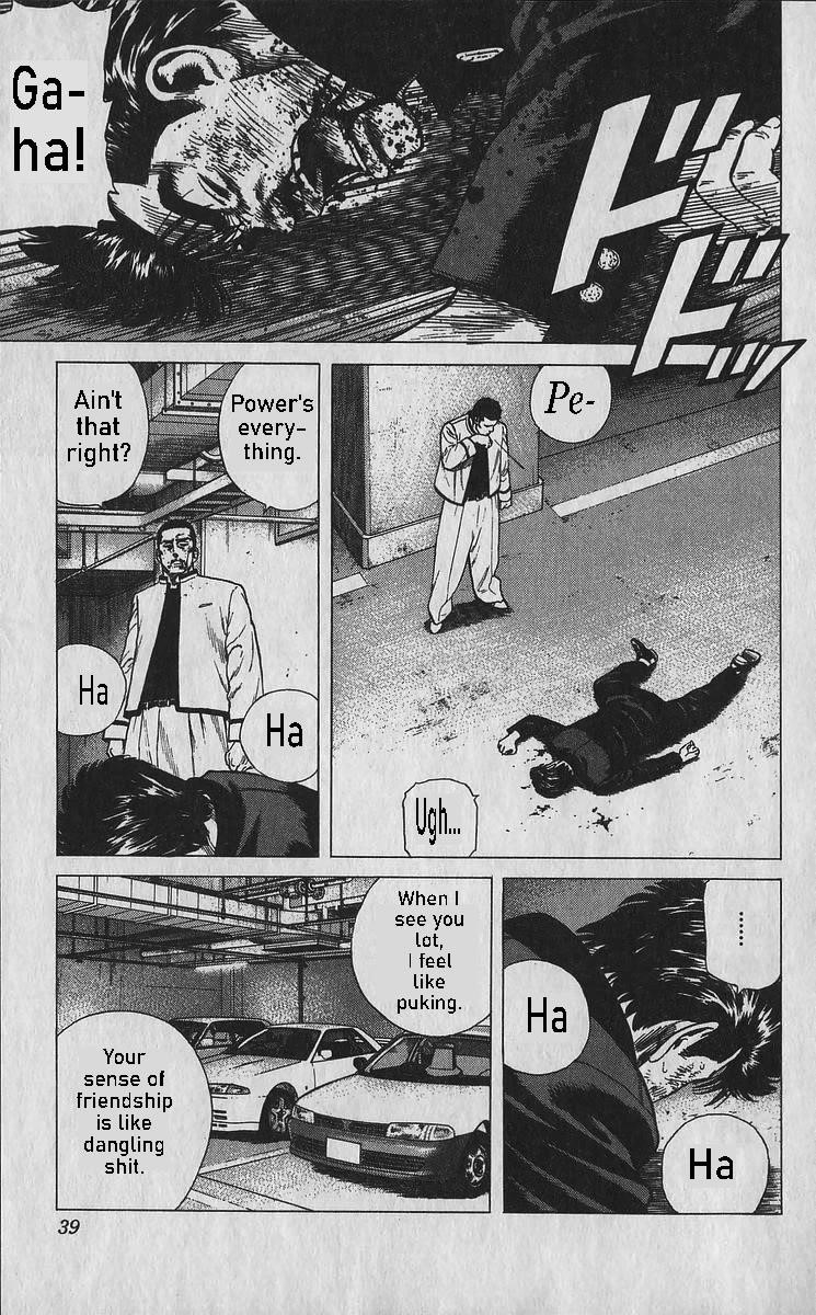 Rokudenashi Blues Chapter 350 - Page 13 in English
