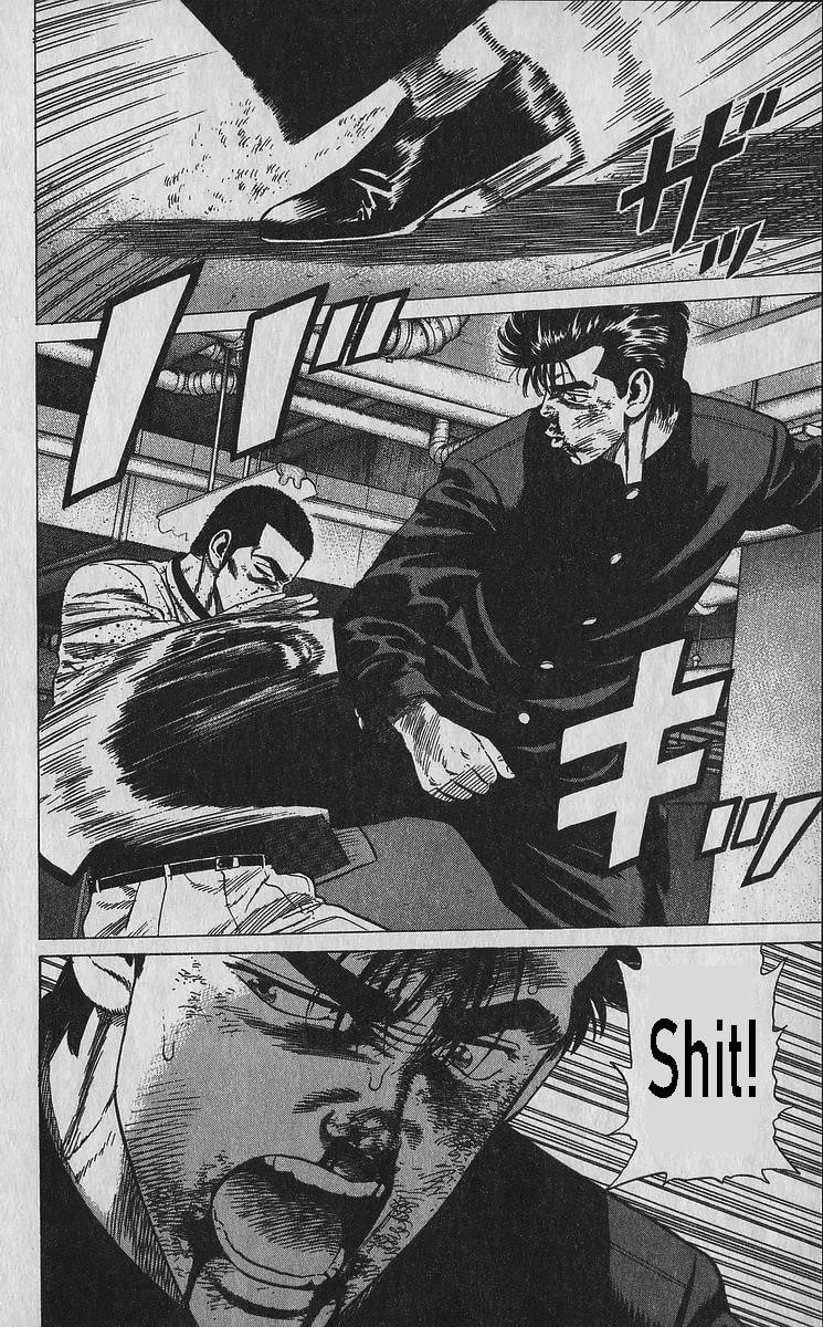 Rokudenashi Blues Chapter 350 - Page 8 in English