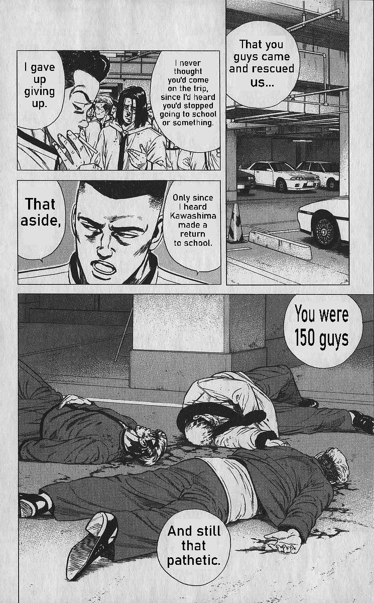 Rokudenashi Blues Chapter 351 - Page 9 in English