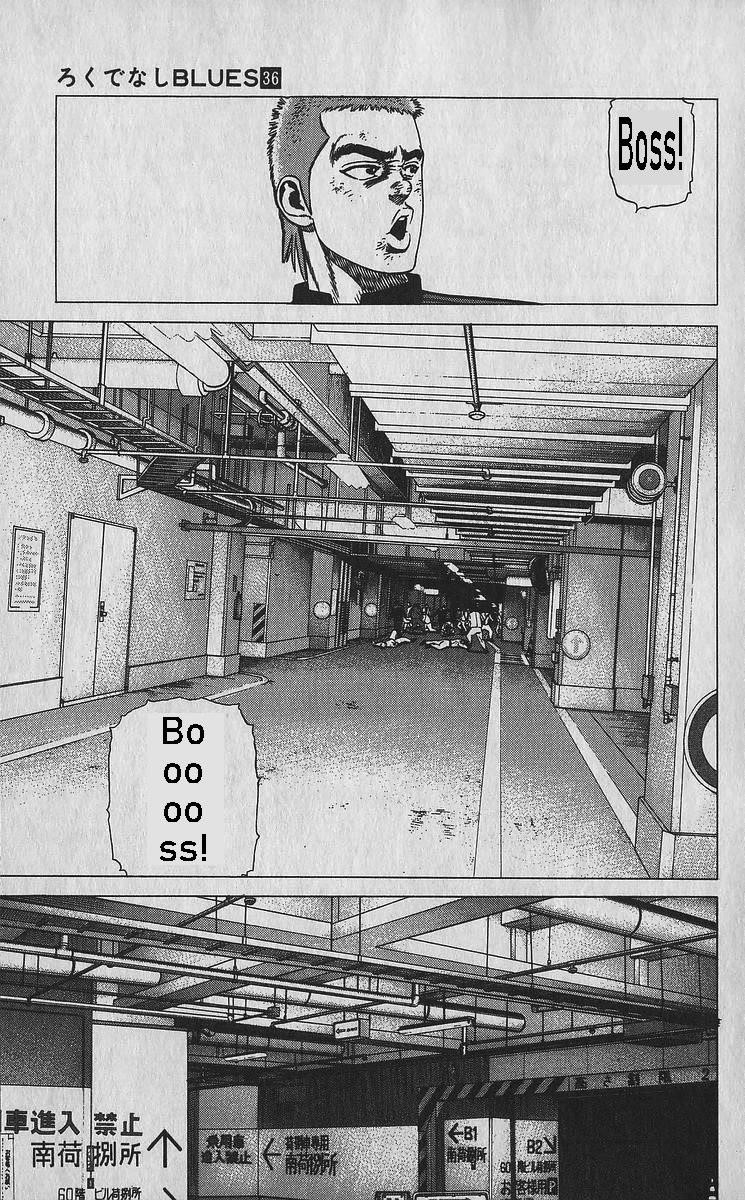 Rokudenashi Blues Chapter 352 - Page 10 in English