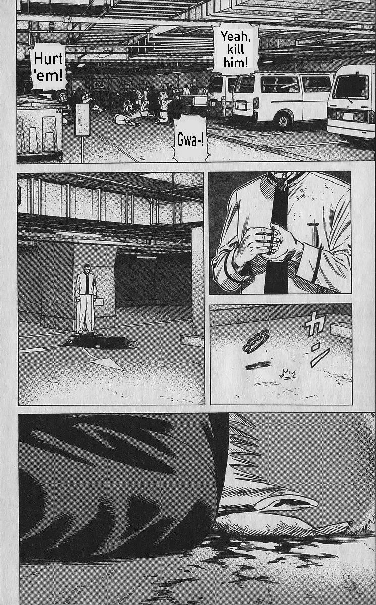 Rokudenashi Blues Chapter 353 - Page 10 in English