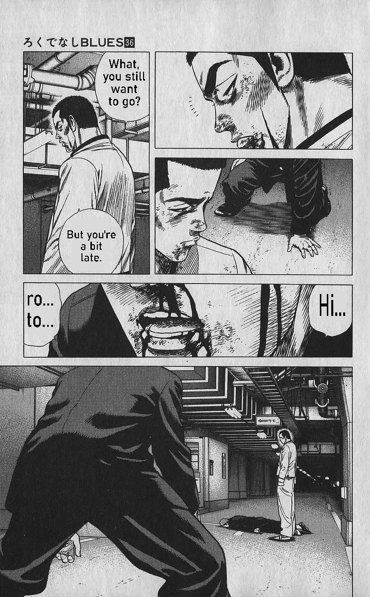Rokudenashi Blues Chapter 353 - Page 11 in English