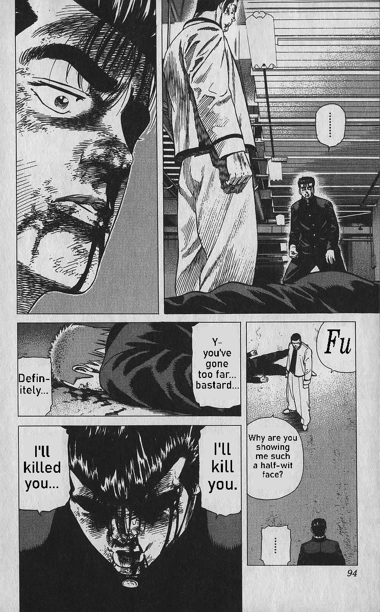 Rokudenashi Blues Chapter 353 - Page 12 in English