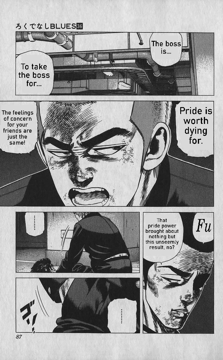 Rokudenashi Blues Chapter 353 - Page 5 in English