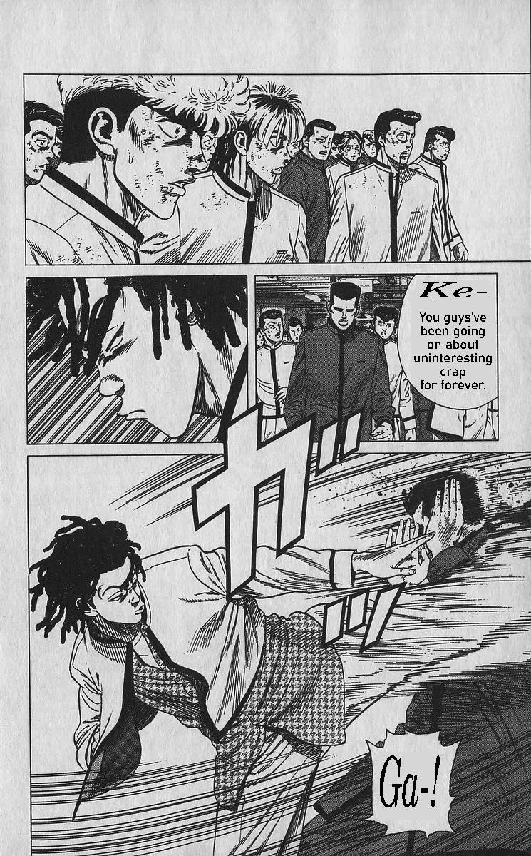 Rokudenashi Blues Chapter 354 - Page 17 in English