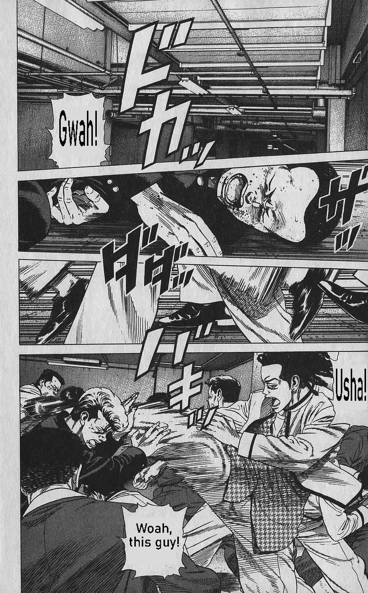 Rokudenashi Blues Chapter 354 - Page 3 in English