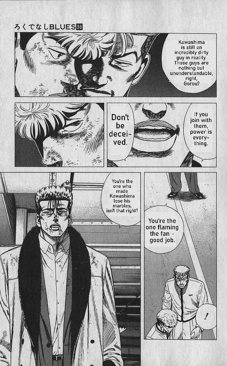 Rokudenashi Blues Chapter 355 - Page 10 in English