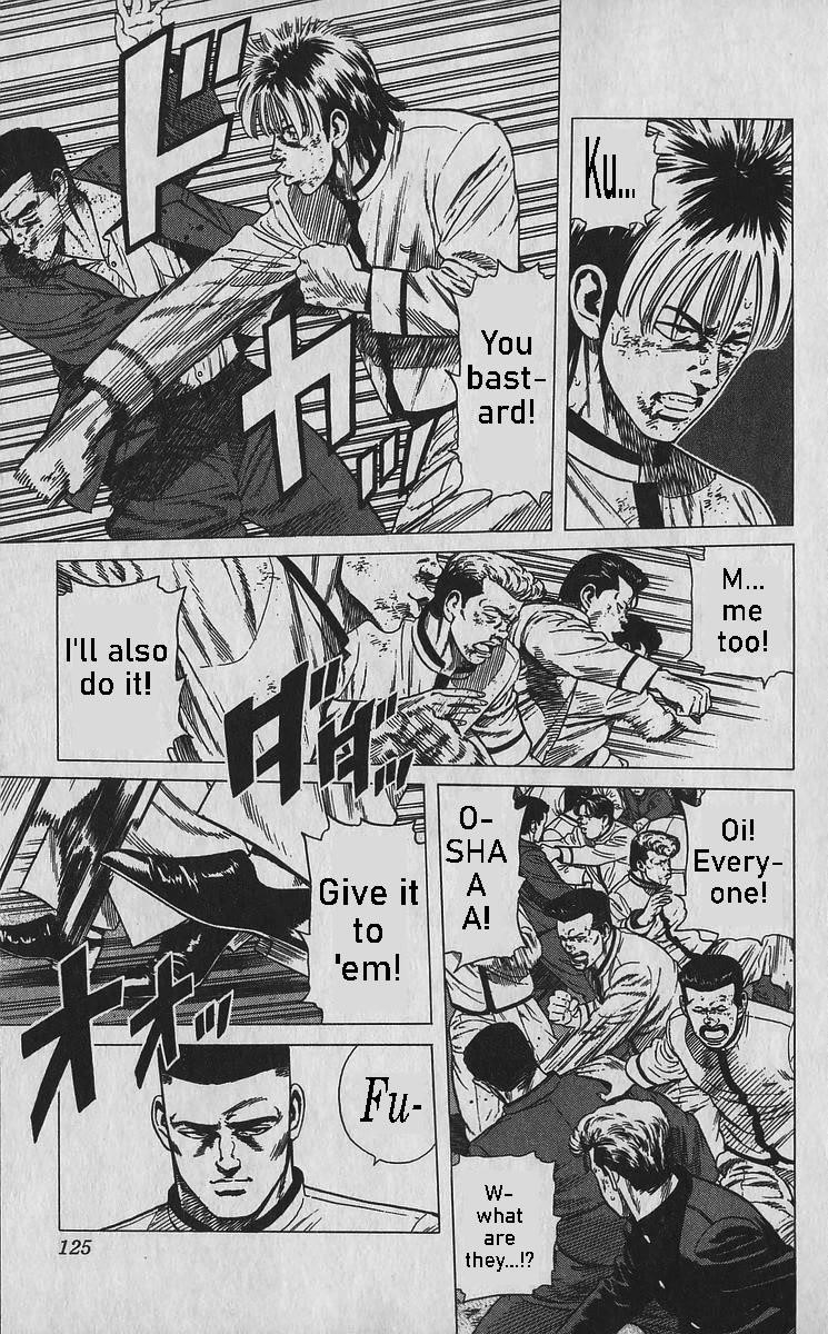 Rokudenashi Blues Chapter 355 - Page 4 in English