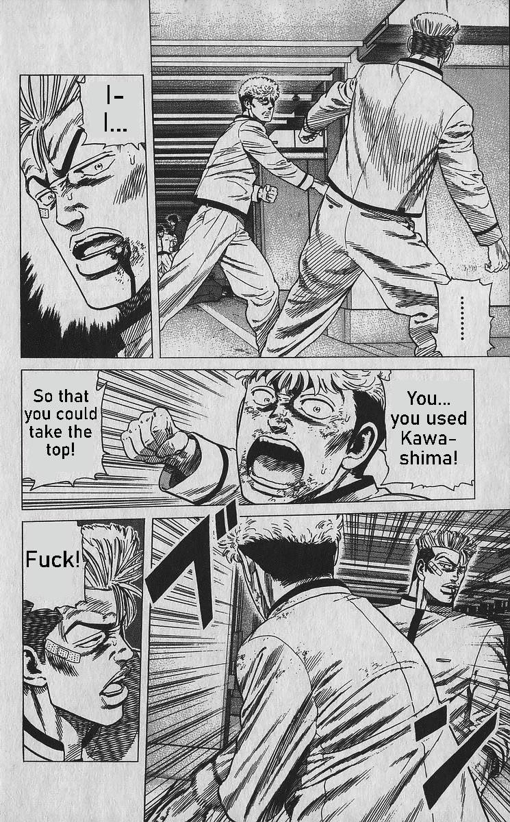 Rokudenashi Blues Chapter 356 - Page 11 in English