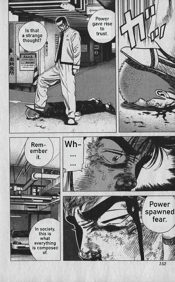 Rokudenashi Blues Chapter 356 - Page 15 in English