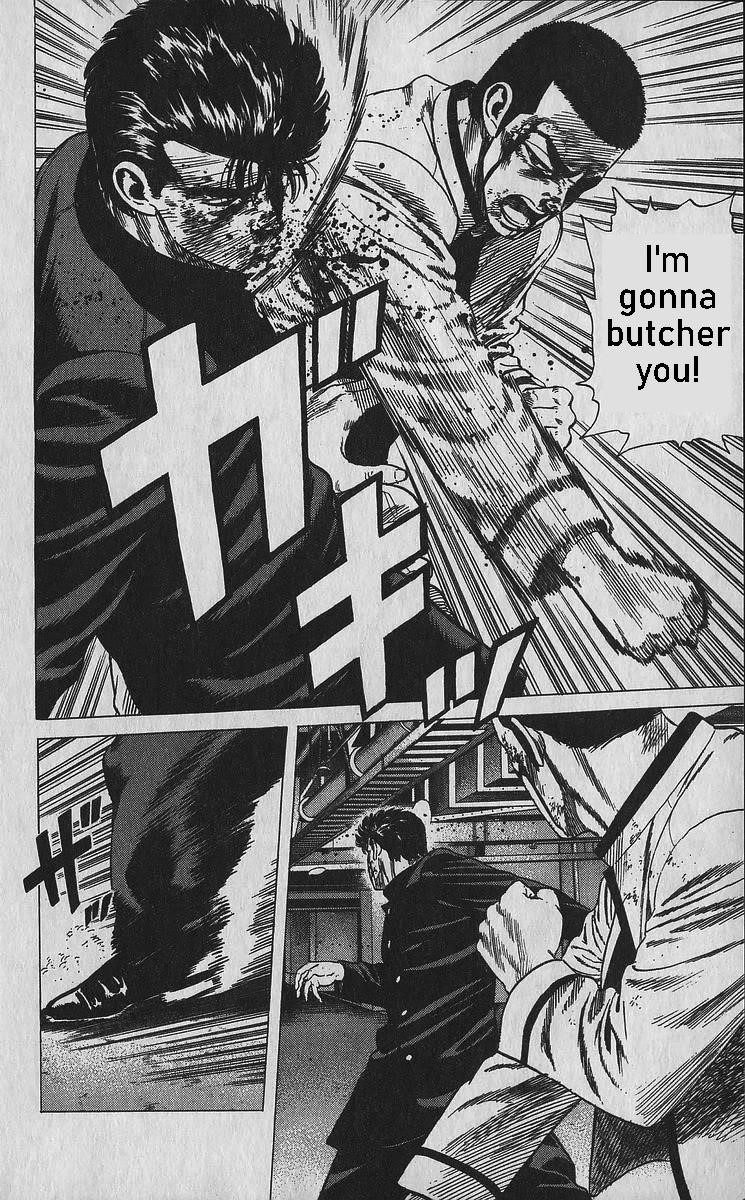 Rokudenashi Blues Chapter 356 - Page 3 in English