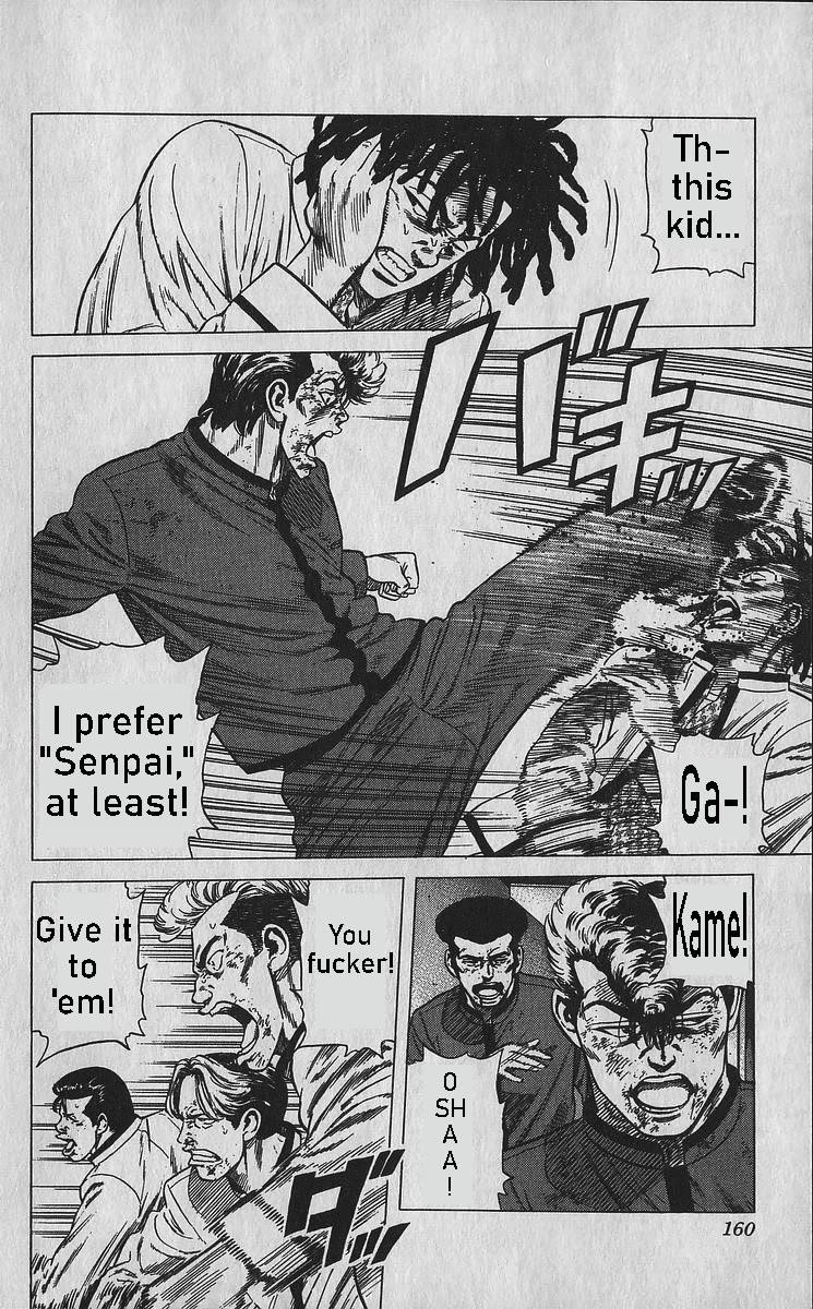 Rokudenashi Blues Chapter 357 - Page 5 in English
