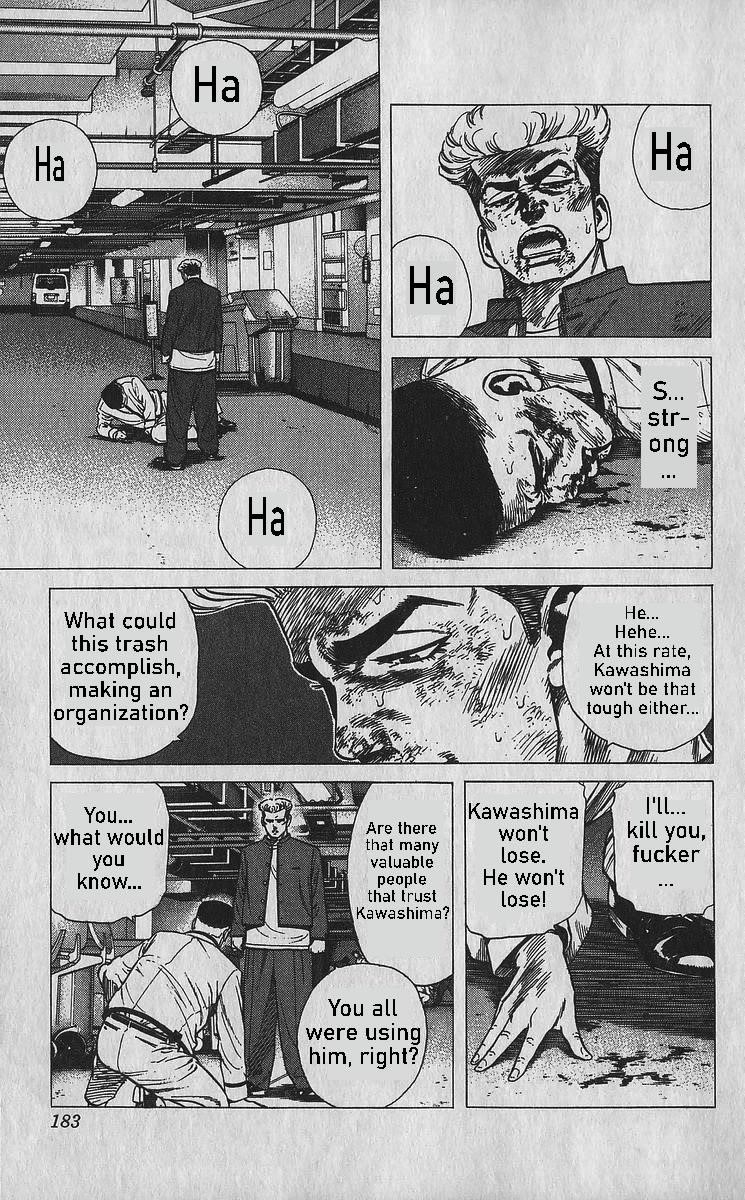 Rokudenashi Blues Chapter 358 - Page 10 in English