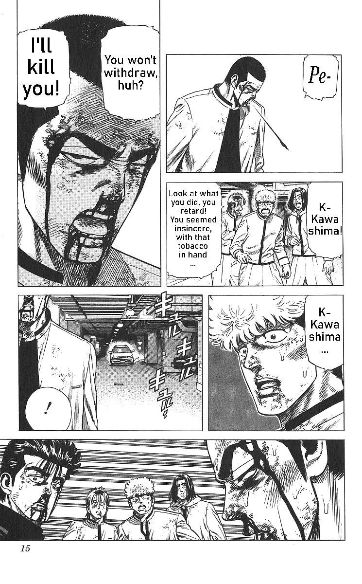 Rokudenashi Blues Chapter 359 - Page 17 in English