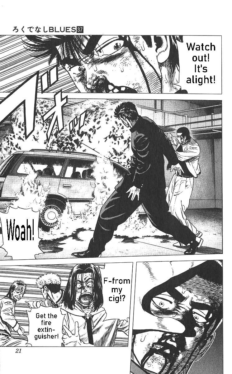 Rokudenashi Blues Chapter 359 - Page 23 in English