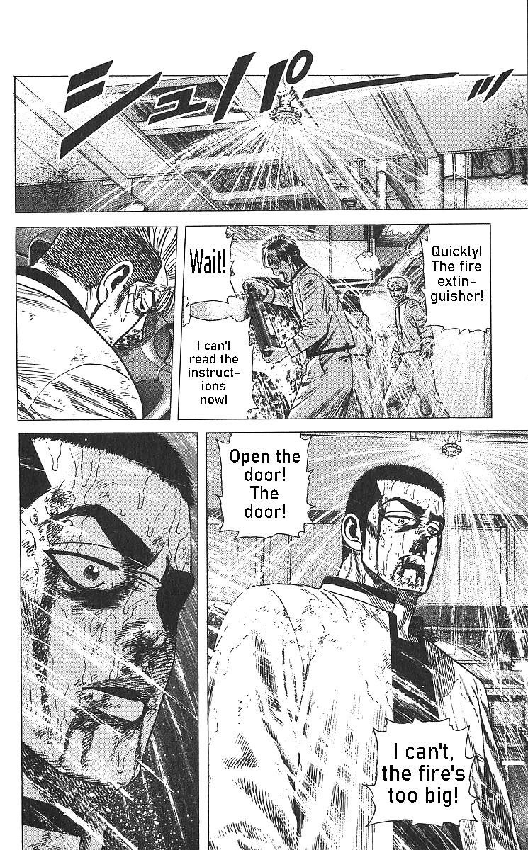Rokudenashi Blues Chapter 359 - Page 24 in English
